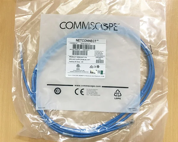 Dây nhảy COMMSCOPE/AMP Cat6 3m – Patch cord COMMSCOPE/AMP