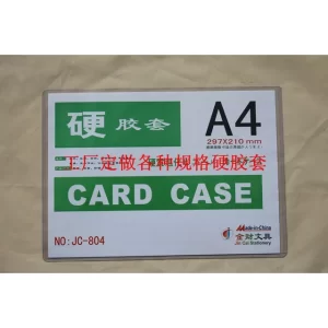 Alternative view of Card Case A4